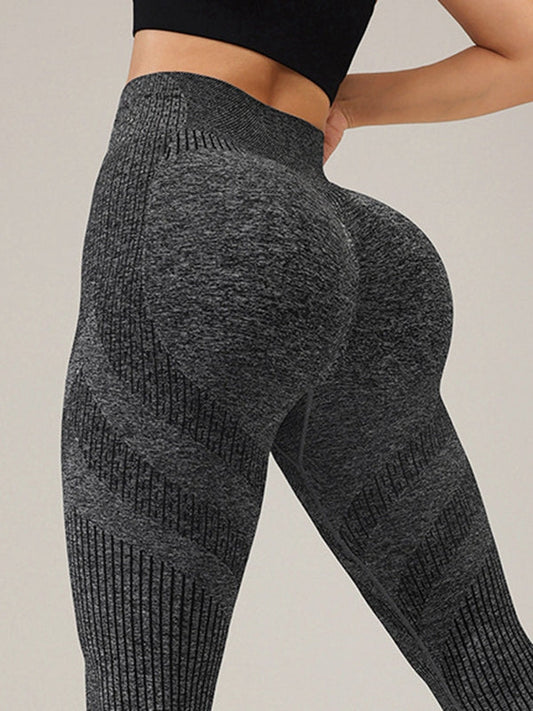 Seamless Lift Scrunch Bum Leggings