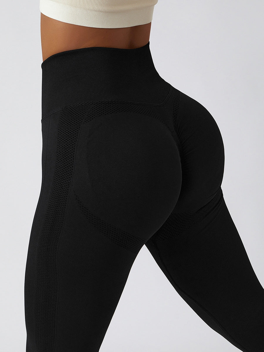 Flattering Seamless Scrunch Bum Leggings