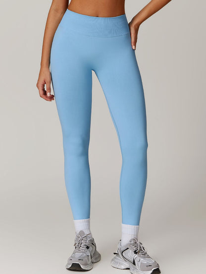High-Waisted Seamless Scrunch Booty Leggings